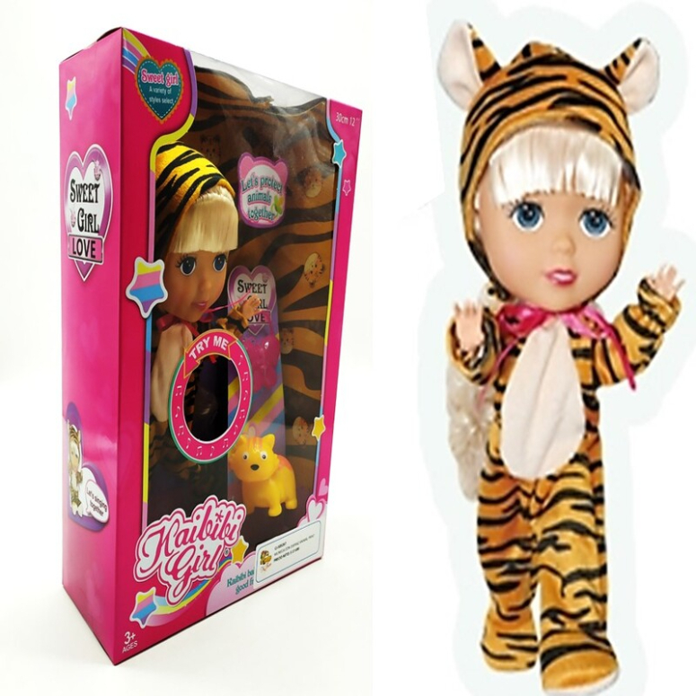 MUNECA CON DISFRAZ ANIMAL PRINT