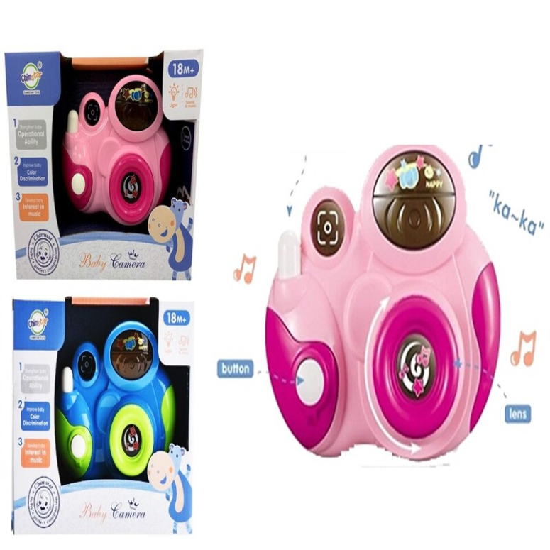 CAMARA PARA BEBE CON SONIDO Y LUCES