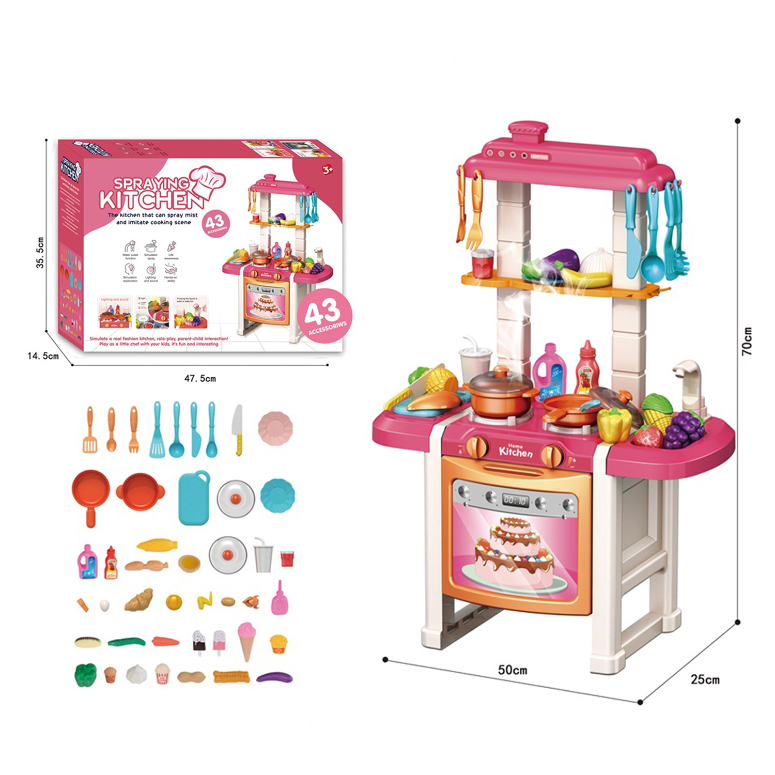 SET DE COCINA INFANTIL CON SONIDO Y 43 ACCESORIOS