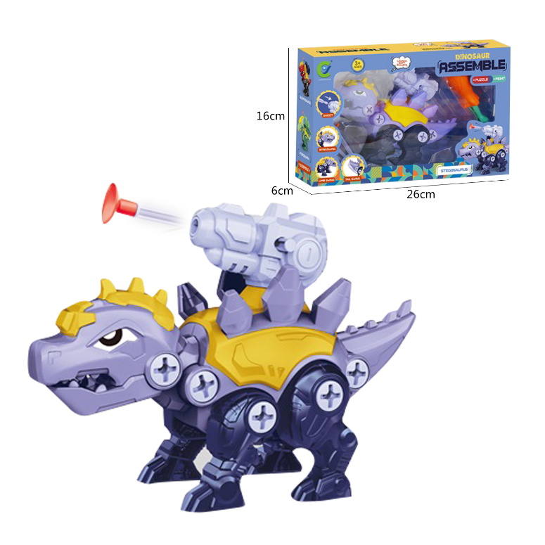 DINOSAURIO LANZADOR ARMABLE EN CAJA