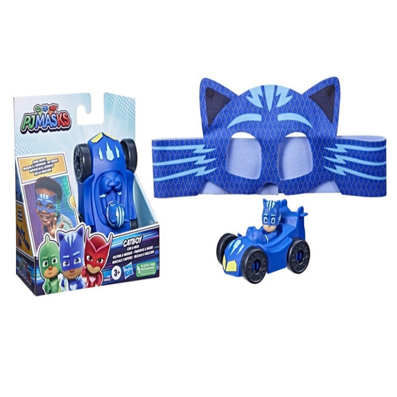 PJM HERO CAR AND MASK SET