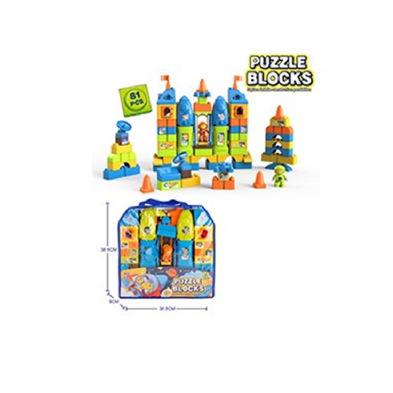 CASTILLO CON BLOQUES DE CONSTRUCCION 81 PZS