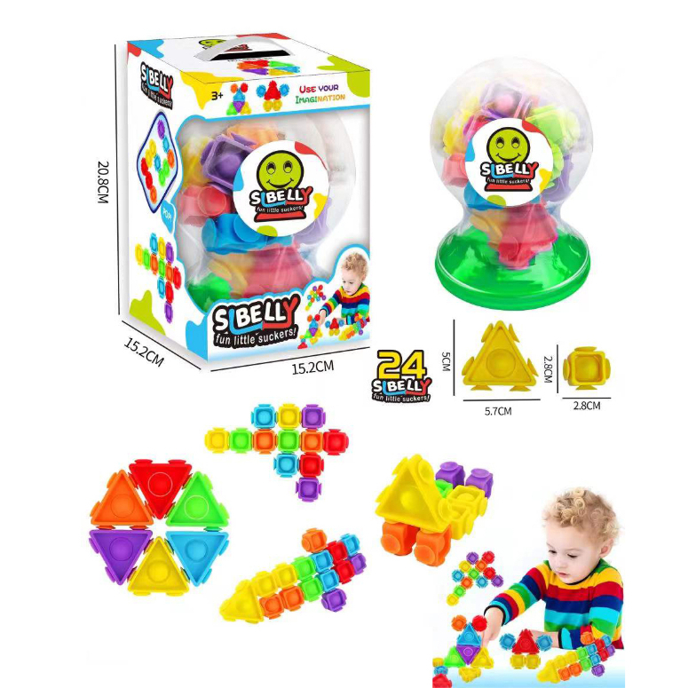 VENTOSAS DIDACTICAS DE COLORES 24 PCS