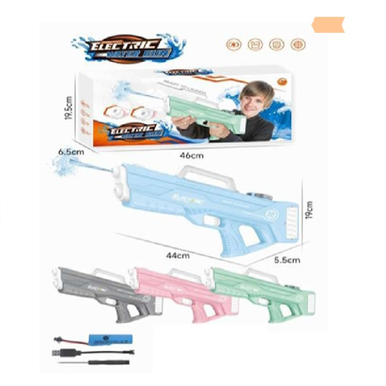 LANZA AGUAS 44CM COLORES CON BATERIA RECARGABLE